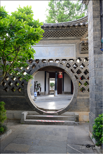 Jardin de la famille Zhu à Jianshui. (44)