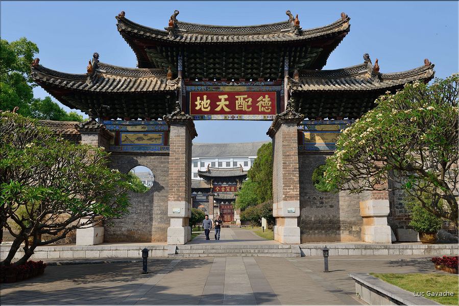 Le deuxième plus grand temple de Confucius en Chine, se trouve à Jianshui. (2)