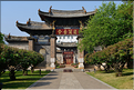 Le deuxième plus grand temple de Confucius en Chine, se trouve à Jianshui. (3)