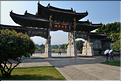 Le deuxième plus grand temple de Confucius en Chine, se trouve à Jianshui. (5)