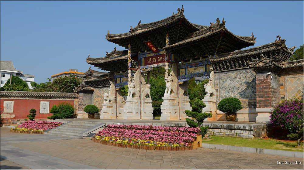 Le deuxième plus grand temple de Confucius en Chine, se trouve à Jianshui. (7)