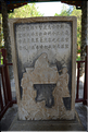 Le deuxième plus grand temple de Confucius en Chine, se trouve à Jianshui. (22)