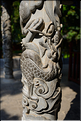 Le deuxième plus grand temple de Confucius en Chine, se trouve à Jianshui. (24)