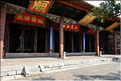 Le deuxième plus grand temple de Confucius en Chine, se trouve à Jianshui. (33)