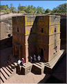 A Lalibela on dénombre pas moins de onze églises du XII ème siècle, creusées à même le sol volcanique. Ici St. Georges. (11)