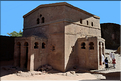Beta Mariam ou l'église de Marie. (5)