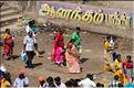 Fête annuelle de la déesse Parvati à Cumbum. (23)