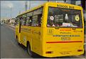 En route vers la ville de Trichy. (1)