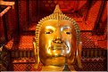 Le Wat Panan Choeng abrite un Bouddha de 19 mètres de haut, daté de 1325. (3)