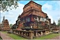 Wat Mahathat était réservé à la famille royale, lorsque Sukhotha était la capitale du royaume du Siam à partir du début du XIII ème siècle. (16)