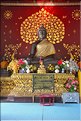 Les temples bouddhistes de Phra That Lampang Luang datent pour certains du XV ème siècle. (35)