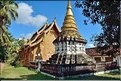 Temple bouddhiste à proximité de Phra That Lampang Luang. (5)