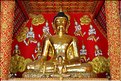 Temple bouddhiste à proximité de Phra That Lampang Luang. (13)