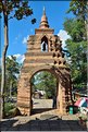 Les multiples temples d'Analayo dominent le lac et la ville de Phayao. (2)