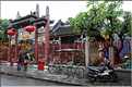 La ville de Hoi An possède près de 800 édifices historiques. (1)