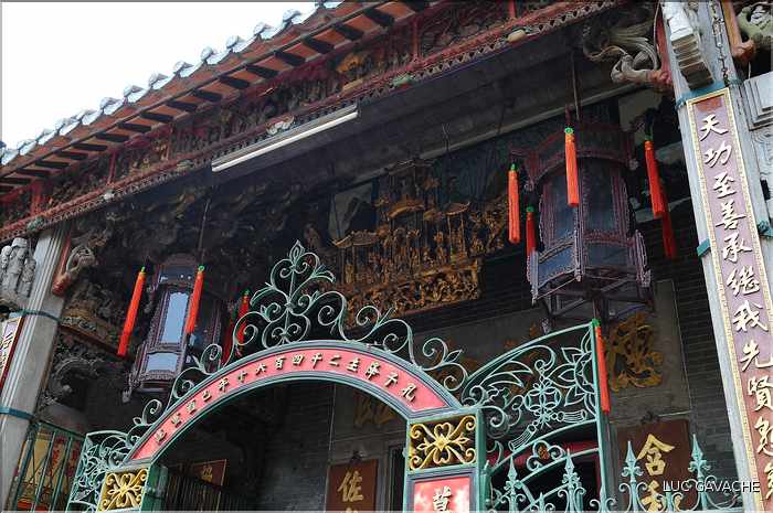Le temple de Thien Hau fut construit au XIX ème siécle. (3)
